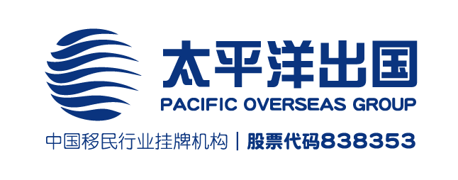 12月7逐梦• 致远——美国留学移民税务全景规划展